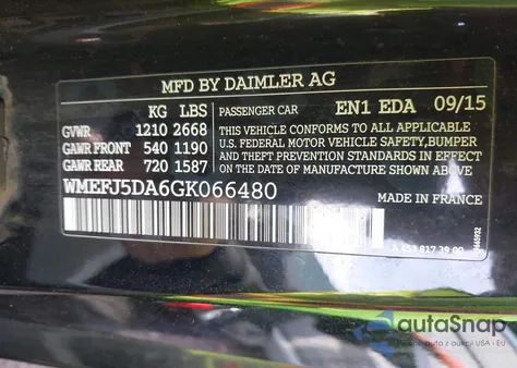 2016 Smart Fortwo Passion/Prime/Proxy/Pure из США, поврежденный, VIN WMEFJ5DA6GK066480